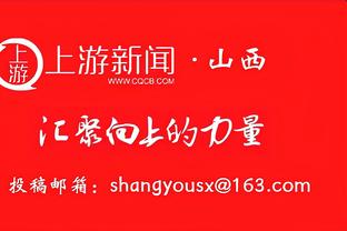 日媒：日本国门大迫敬介因右手舟骨骨折，将伤缺2月&无缘亚洲杯